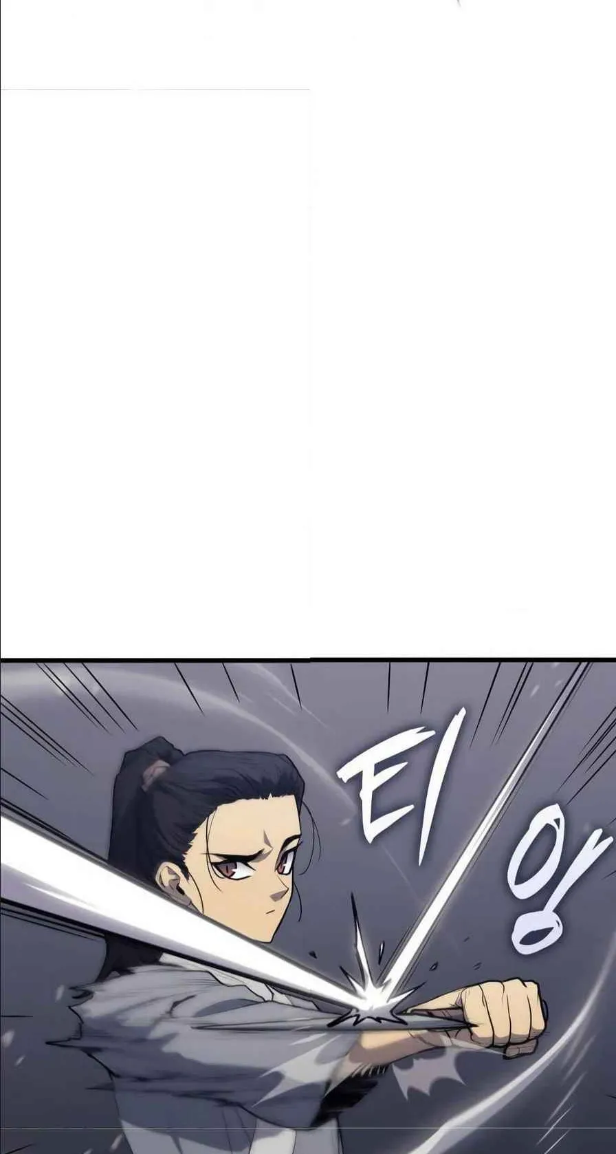 Reaper of the Drifting Moon ตอนที่ 9 หน้า 66
