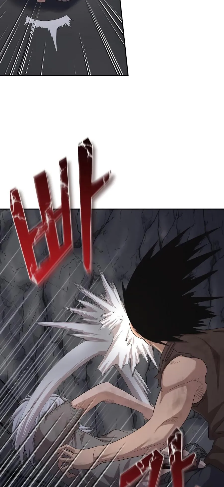 The Heavenly Demon Can’t Live a Normal Life ตอนที่ 7 หน้า 58