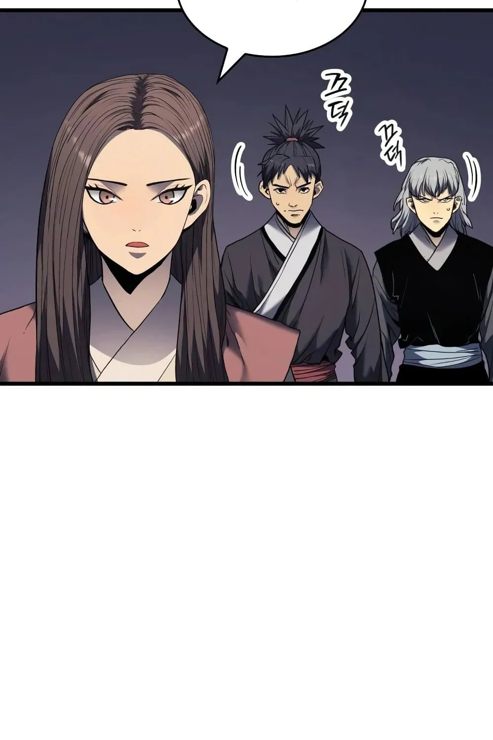 Reaper of the Drifting Moon ตอนที่ 5 หน้า 64