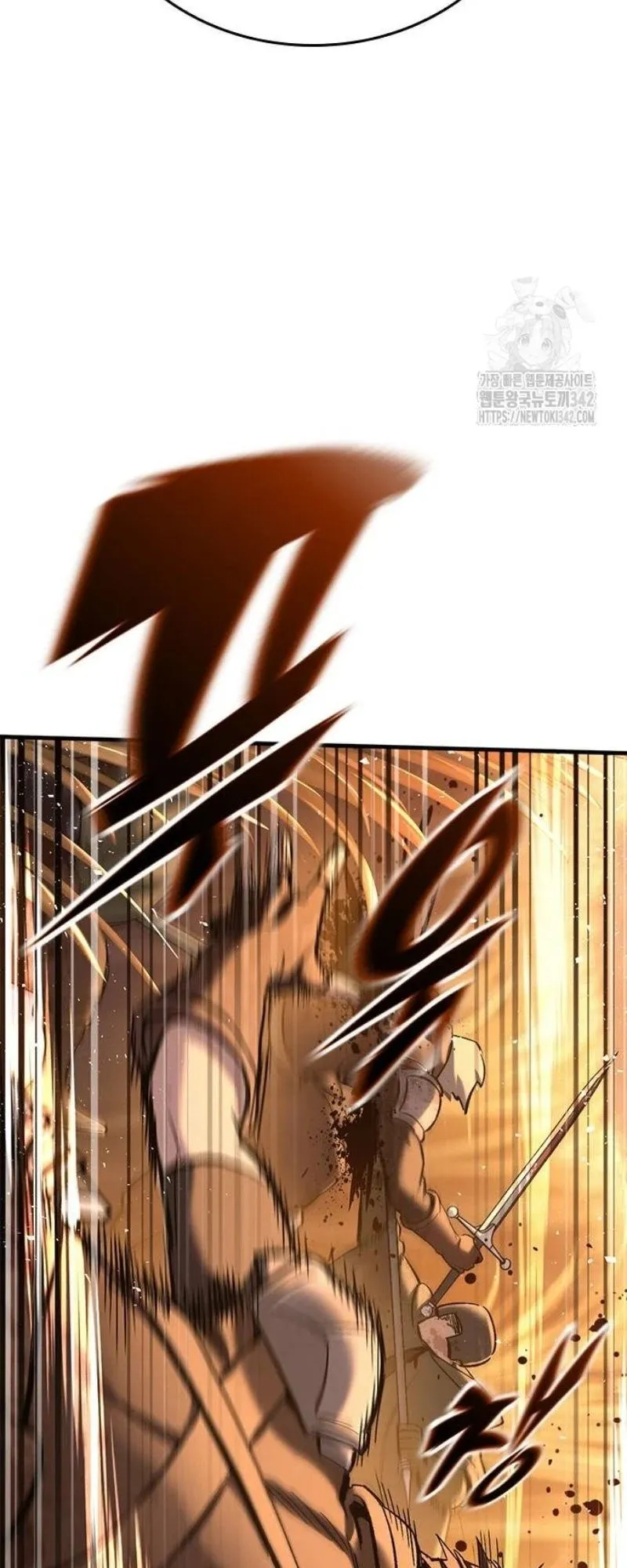 Eternally Regressing Knight ตอนที่ 12 หน้า 23