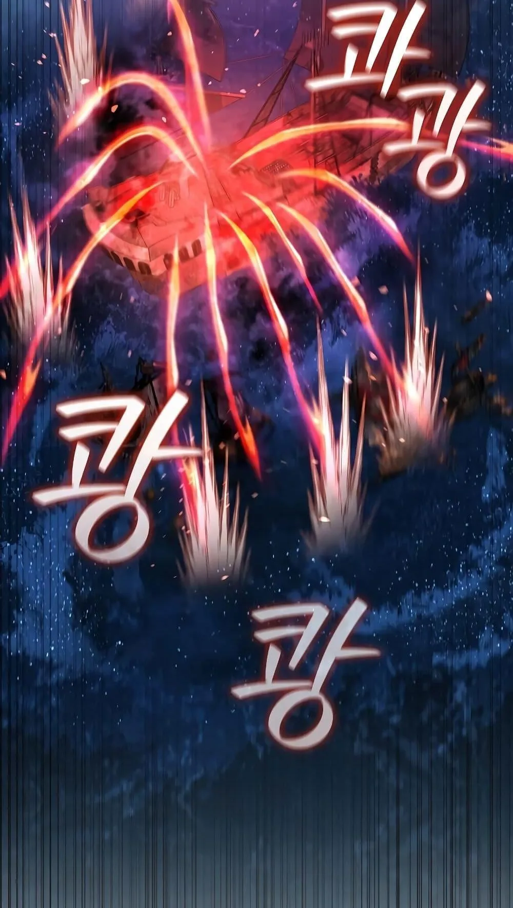 Dragon-Devouring Mage ตอนที่ 15 หน้า 54