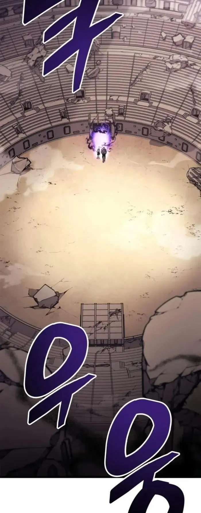 Emperor of Solo Play ตอนที่ 6 หน้า 46