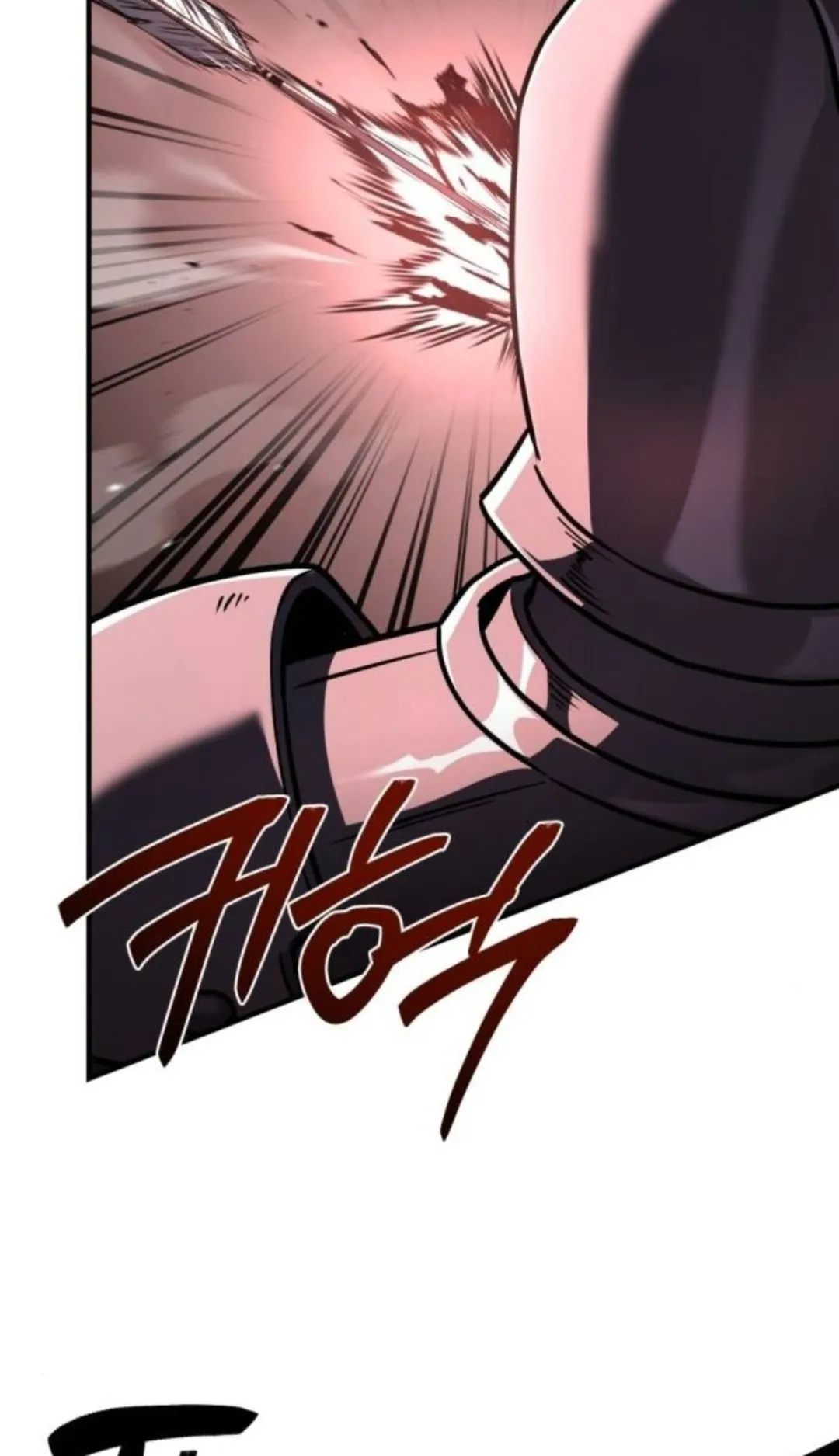 The Swordmaster Who Travels Through Time ตอนที่ 8 หน้า 63