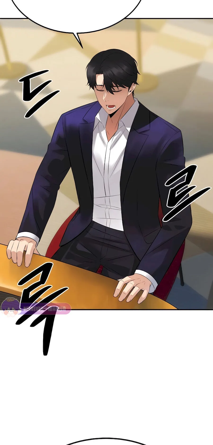 The Reincarnated Cop Who Strikes With Wealth ตอนที่ 0 หน้า 31