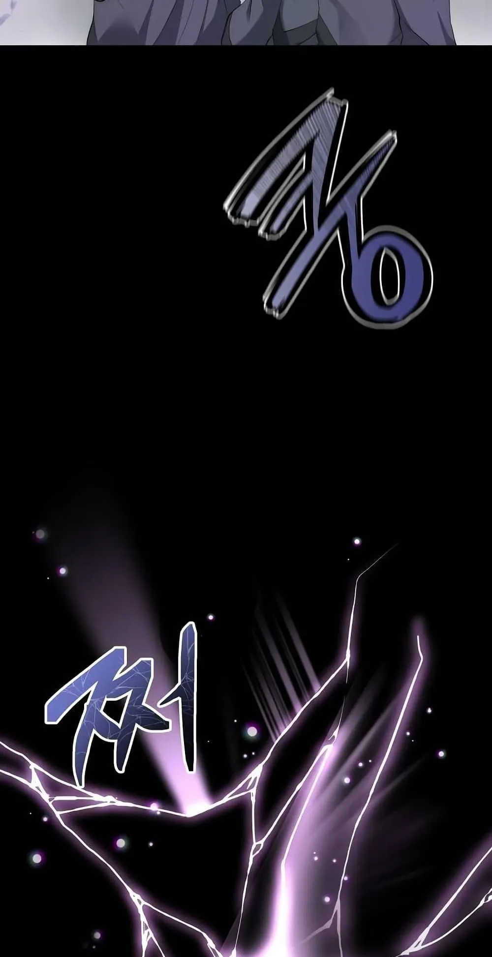 The Holy Emperor’s Grandson Is a Necromancer ตอนที่ 1 หน้า 21
