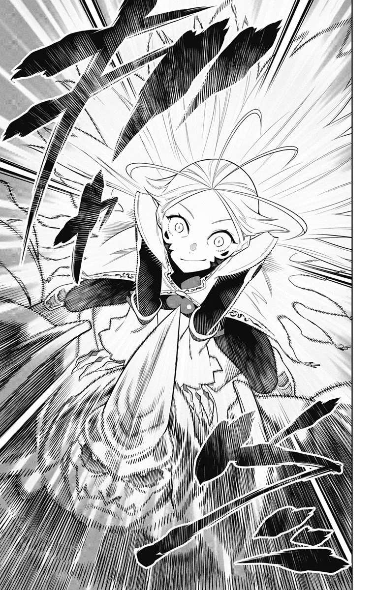 Mato Seihei no Slave ตอนที่ 6 หน้า 7