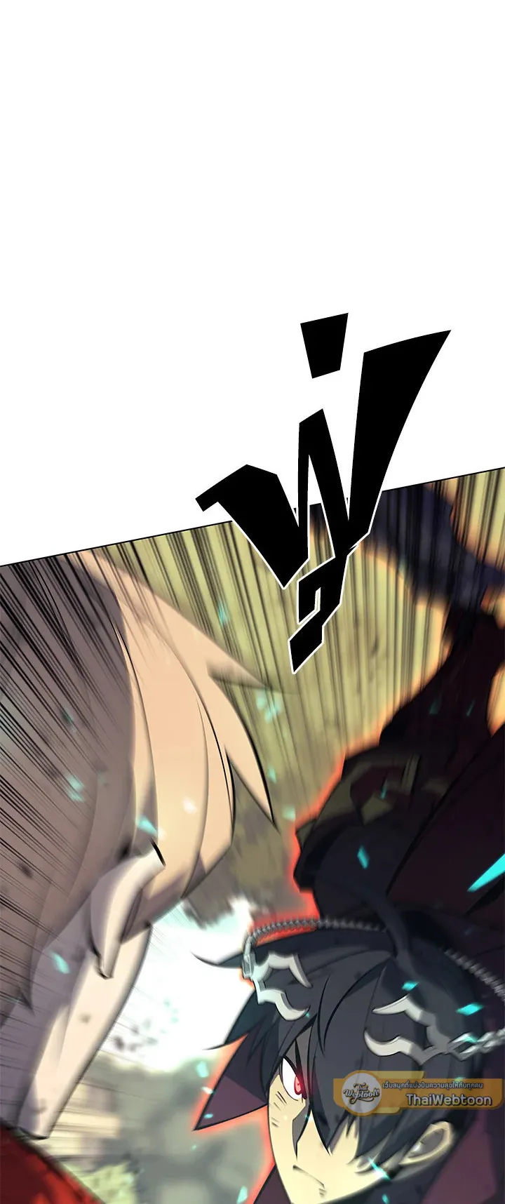 Overgeared ตอนที่ 98 หน้า 54