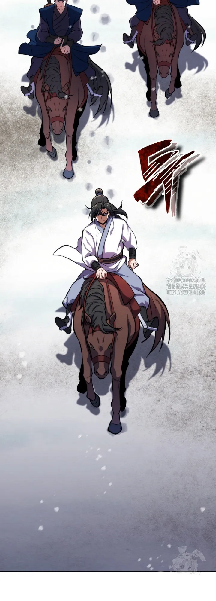 I Become the Youngest Disciple of the Martial Arts Leader ตอนที่ 15 หน้า 54