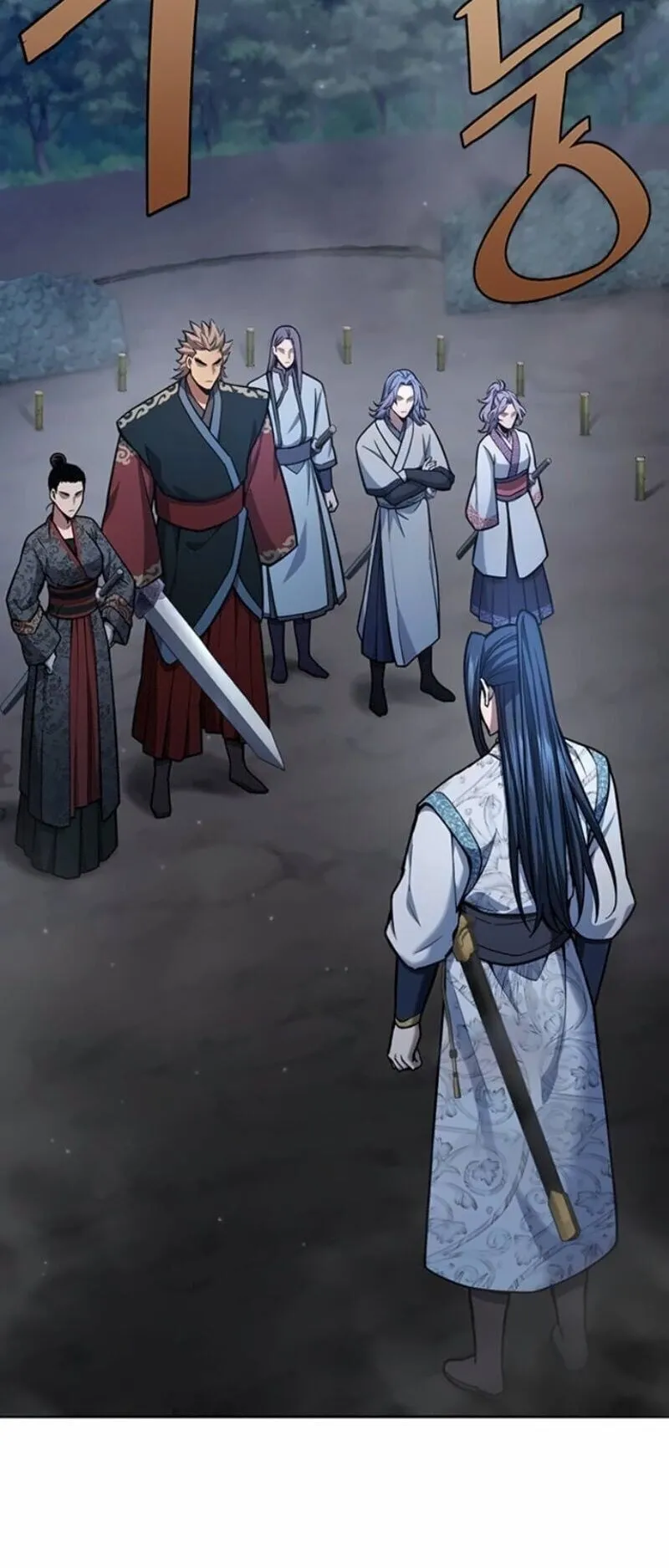 Regression of the Yong Clan Heir ตอนที่ 41 หน้า 25
