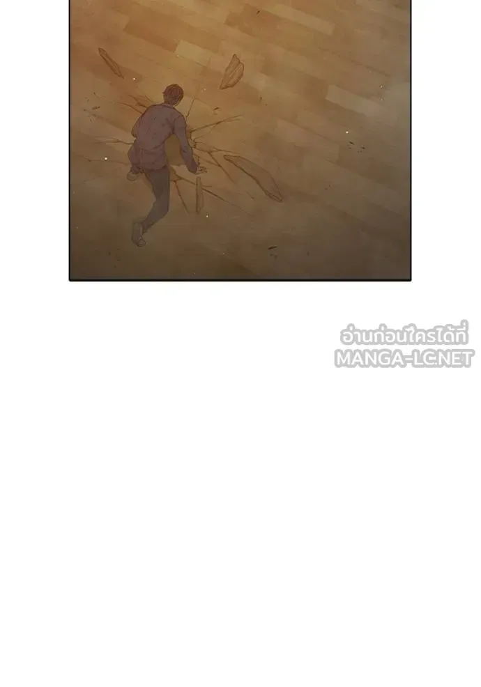 Juvenile Prison ตอนที่ 41 หน้า 120