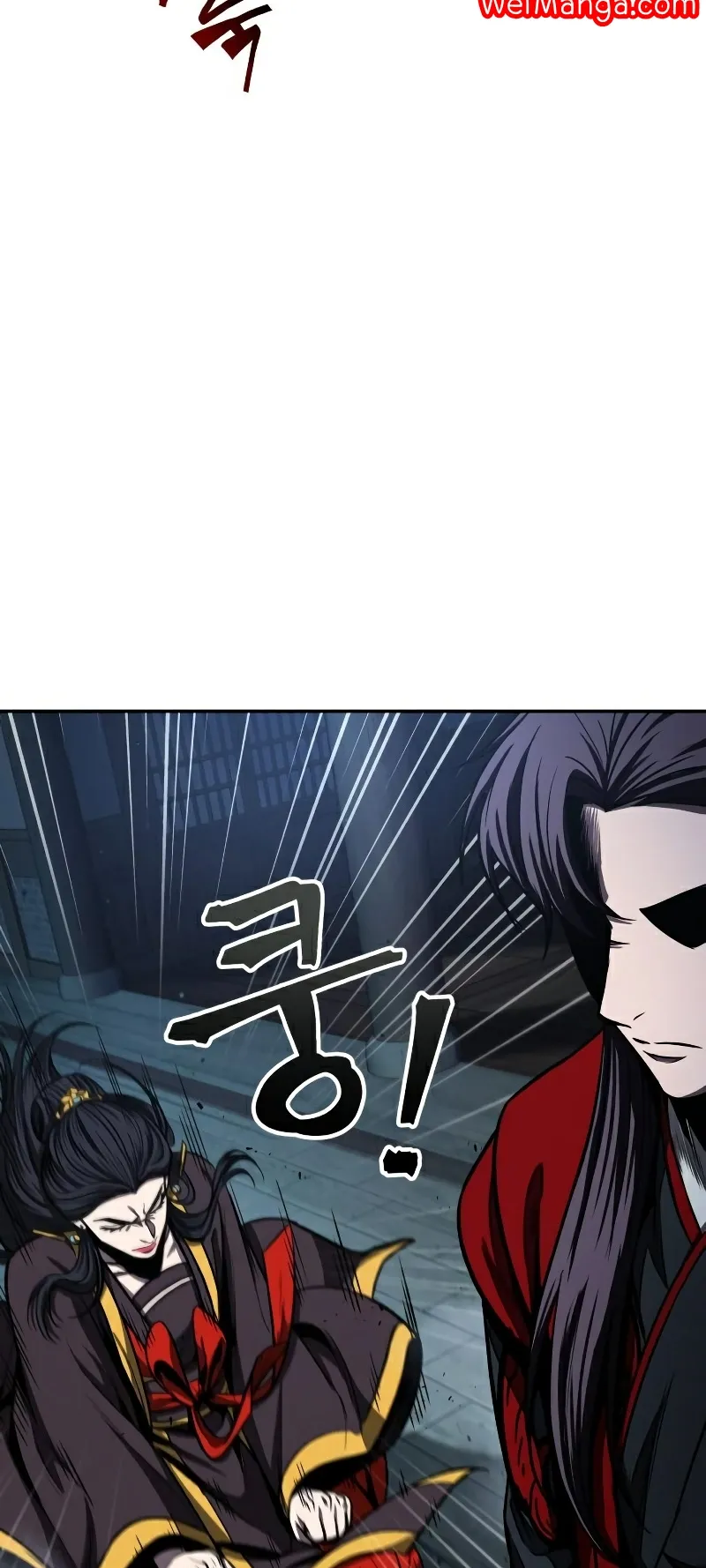 Nano Machine Chapter 94 หน้า 35