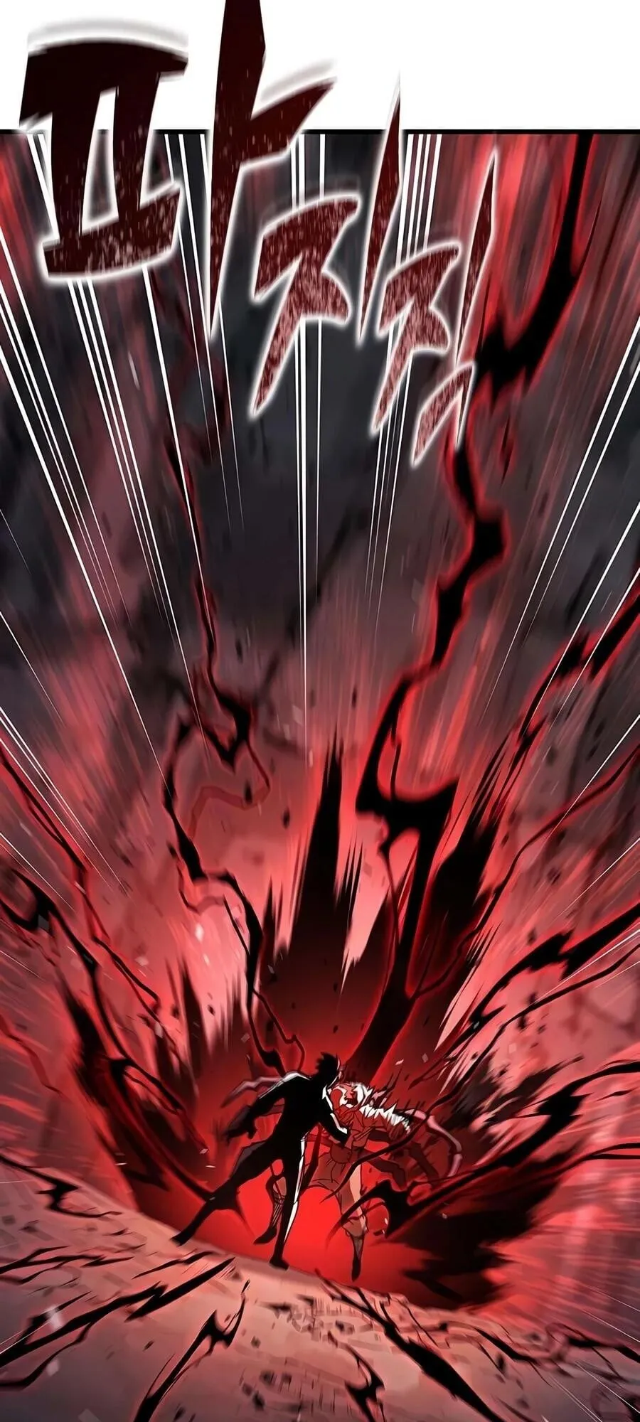 Demonic Beast Hunter Survival Guide ตอนที่ 18 หน้า 42