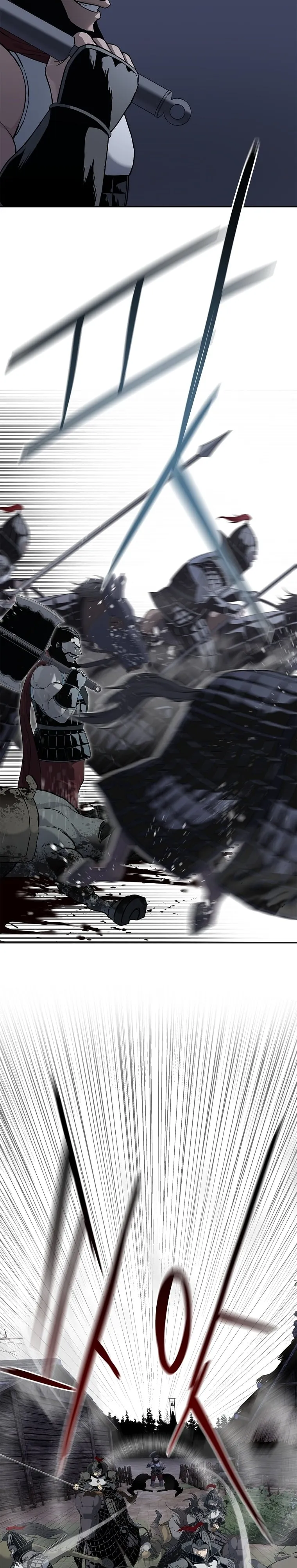 The Iron Emperor ตอนที่ 7 หน้า 32