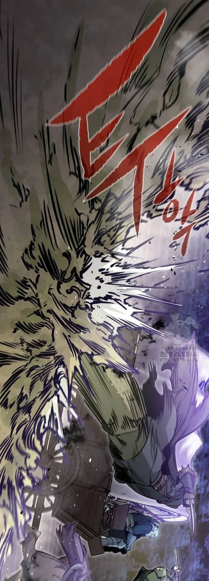 The Regressed Mercenary’s Machinations ตอนที่ 15 หน้า 25