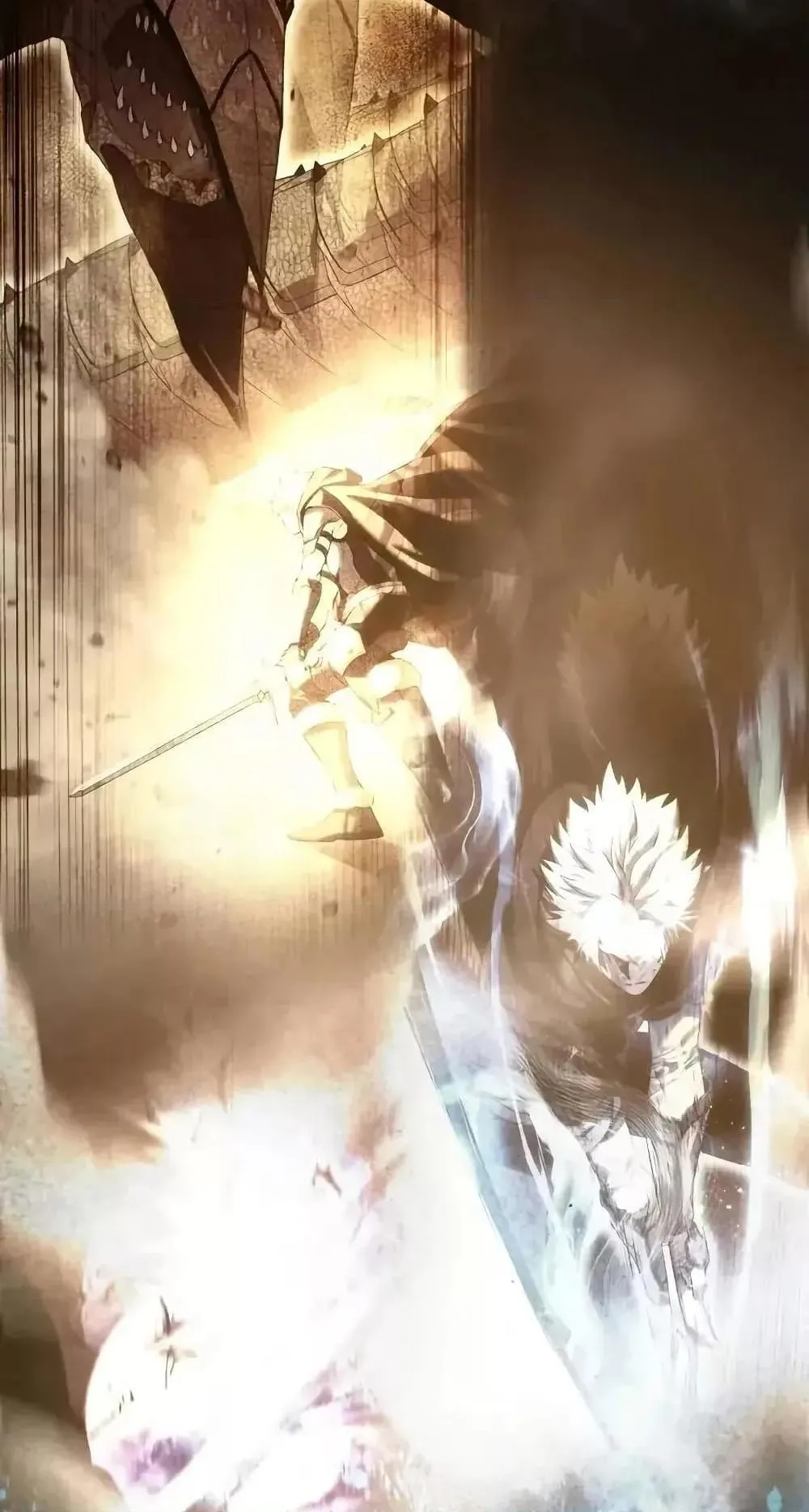Star-Embracing Swordmaster ตอนที่ 74 หน้า 75