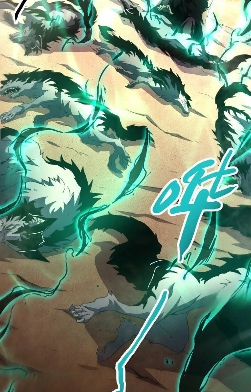 Lord of Summoning When the World Changes ตอนที่ 2 หน้า 41