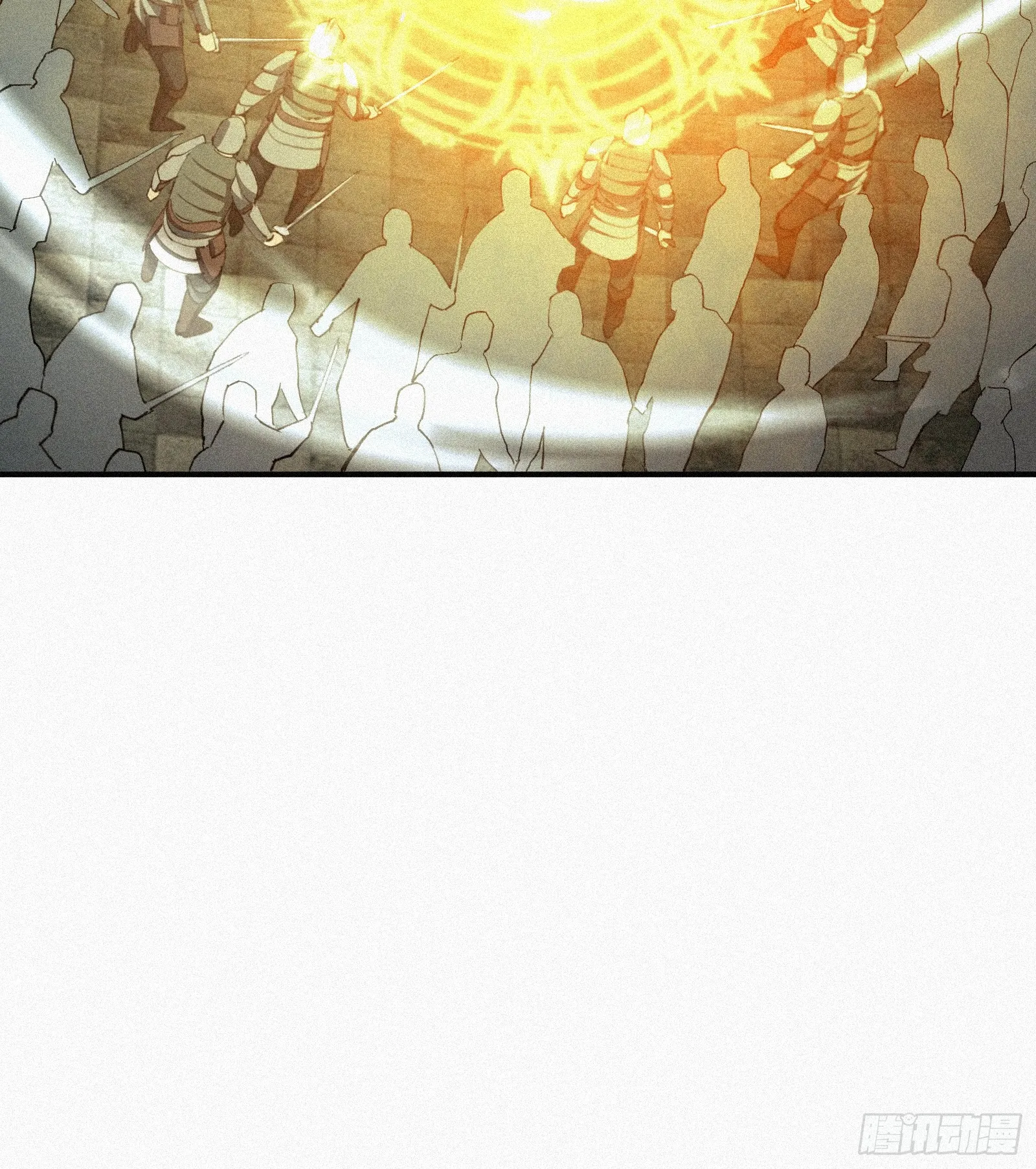 Strongest Player Returns After A Thousand Years ตอนที่ 7 หน้า 20