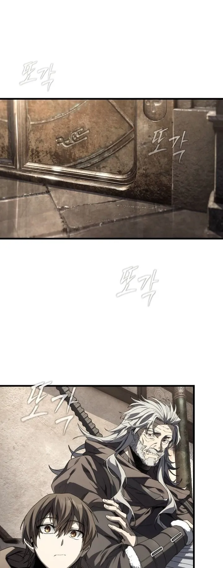 Sandmancer of the Scorched Desert จอมเวททรายแห่งทะเลทรายอันมอดไหม้ ตอนที่ 21 หน้า 42