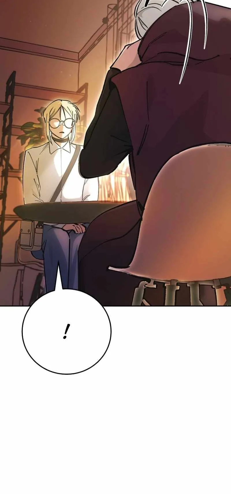 I Became a Civil Servant in a Magical World ตอนที่ 6 หน้า 12