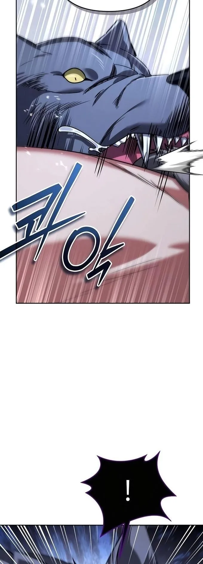 Sovereign of the Infinite Clones ตอนที่ 26 หน้า 50