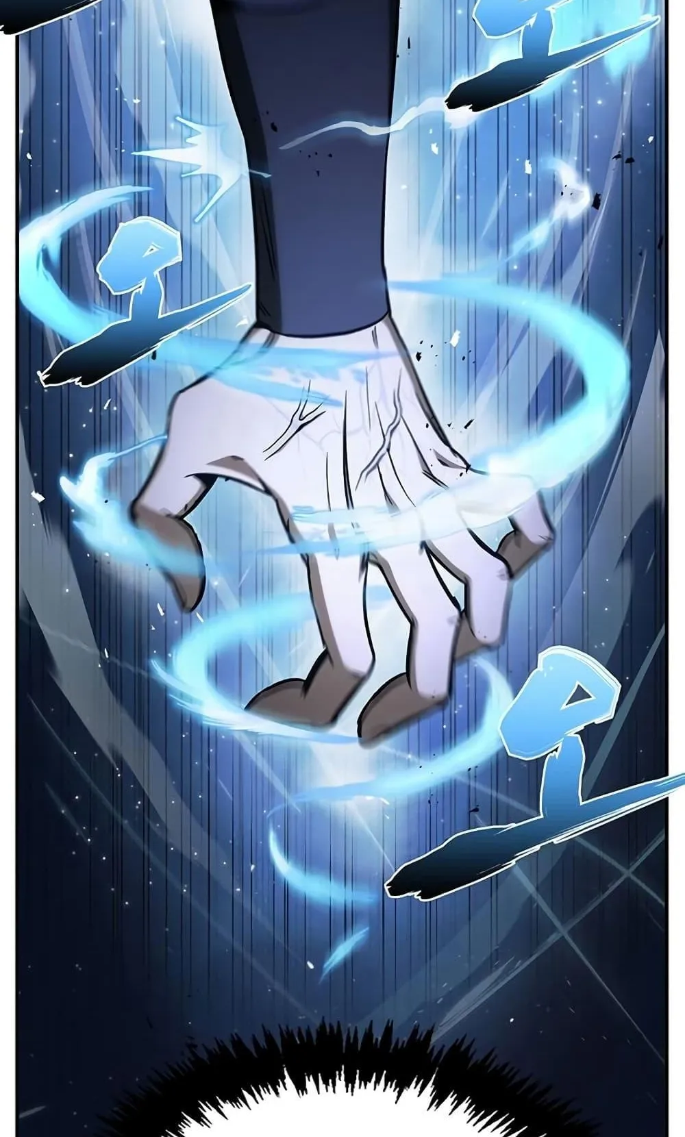 Heavenly Grand Archive’s Young Master ตอนที่ 5 หน้า 126