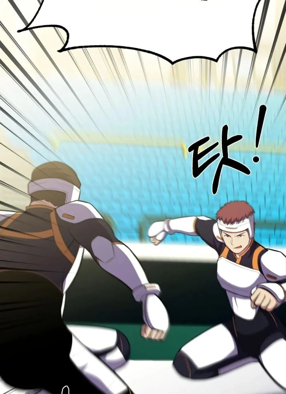 Academy Reincarnation Hero การหวนคืนของวีรบุรุษแห่งสถาบัน ตอนที่ 20 หน้า 82