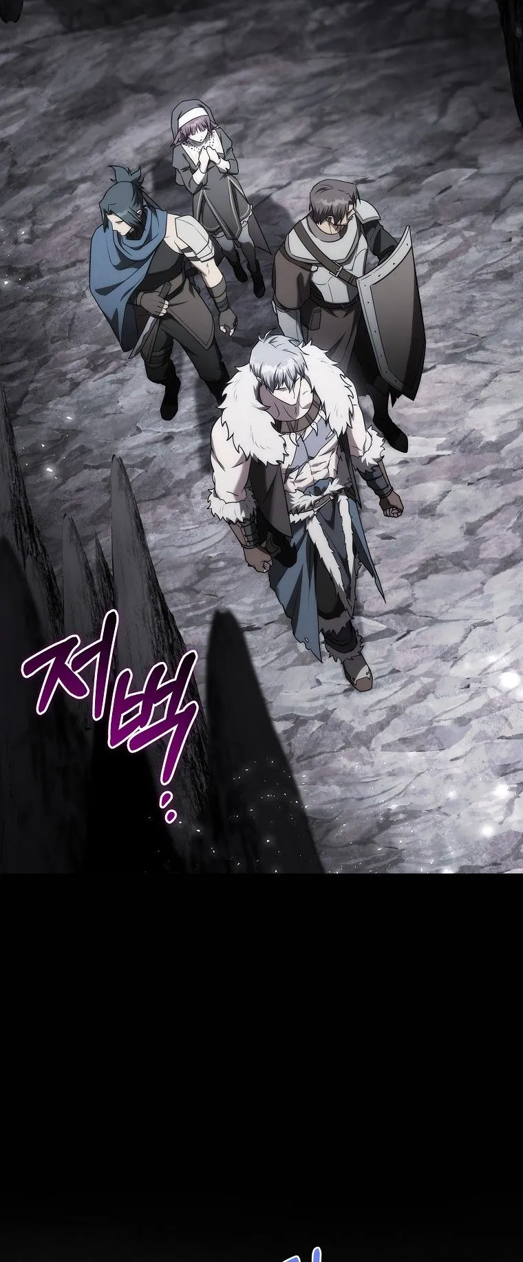 Barbarian’s Adventure in a Fantasy World ตอนที่ 10 หน้า 63