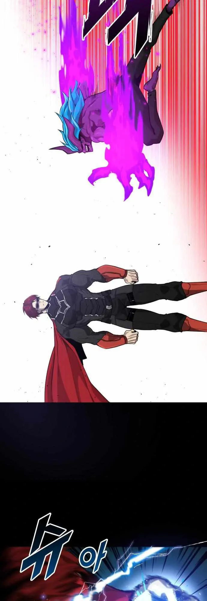 Rental Hero ตอนที่ 1 หน้า 48