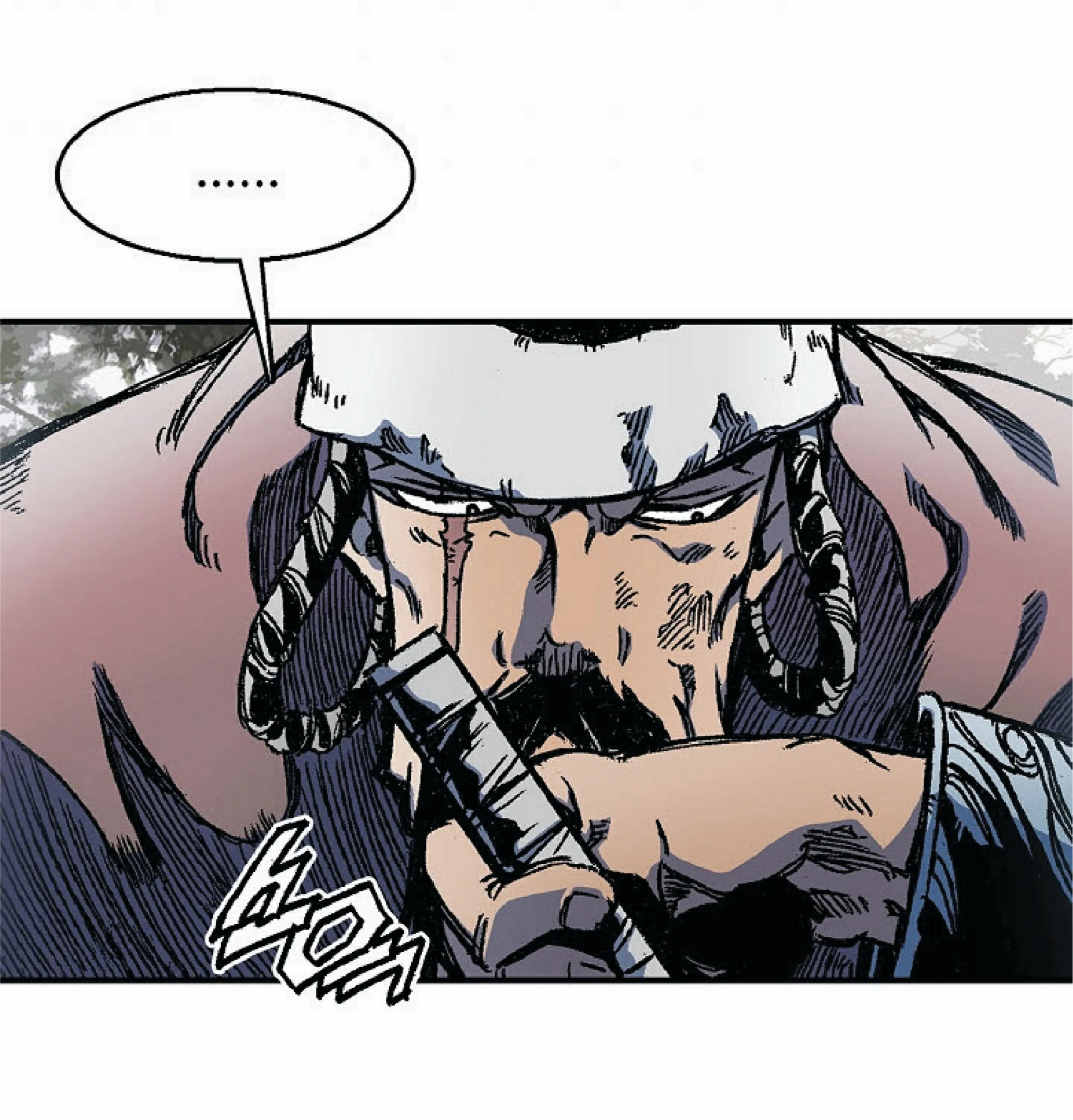 Memoir of the God of War ตอนที่ 4 หน้า 66