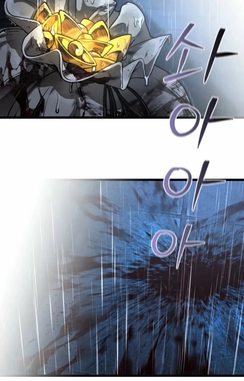 Unrivaled Spear Ghost ตอนที่ 16 หน้า 95