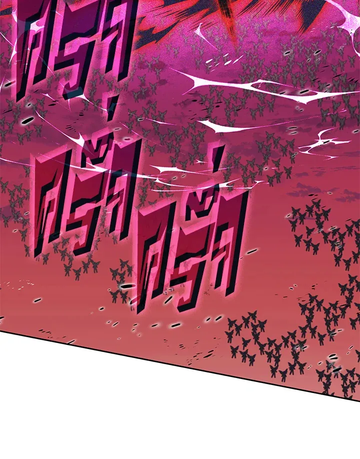 Overgeared ตอนที่ 278 หน้า 41