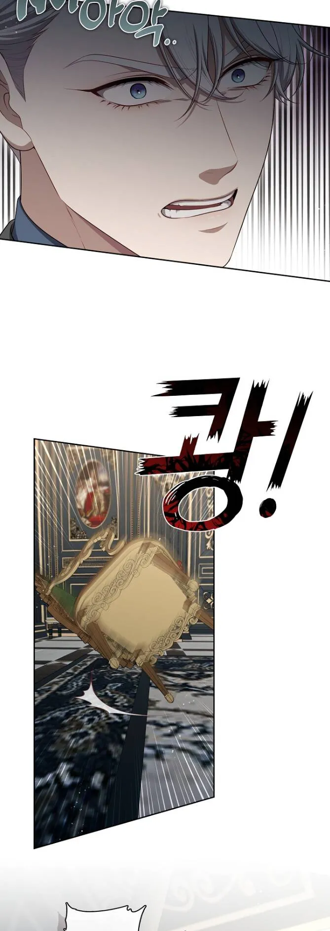 S-Class Hunter Doesn’t Want to Be a Villainous Princess ตอนที่ 10 หน้า 7