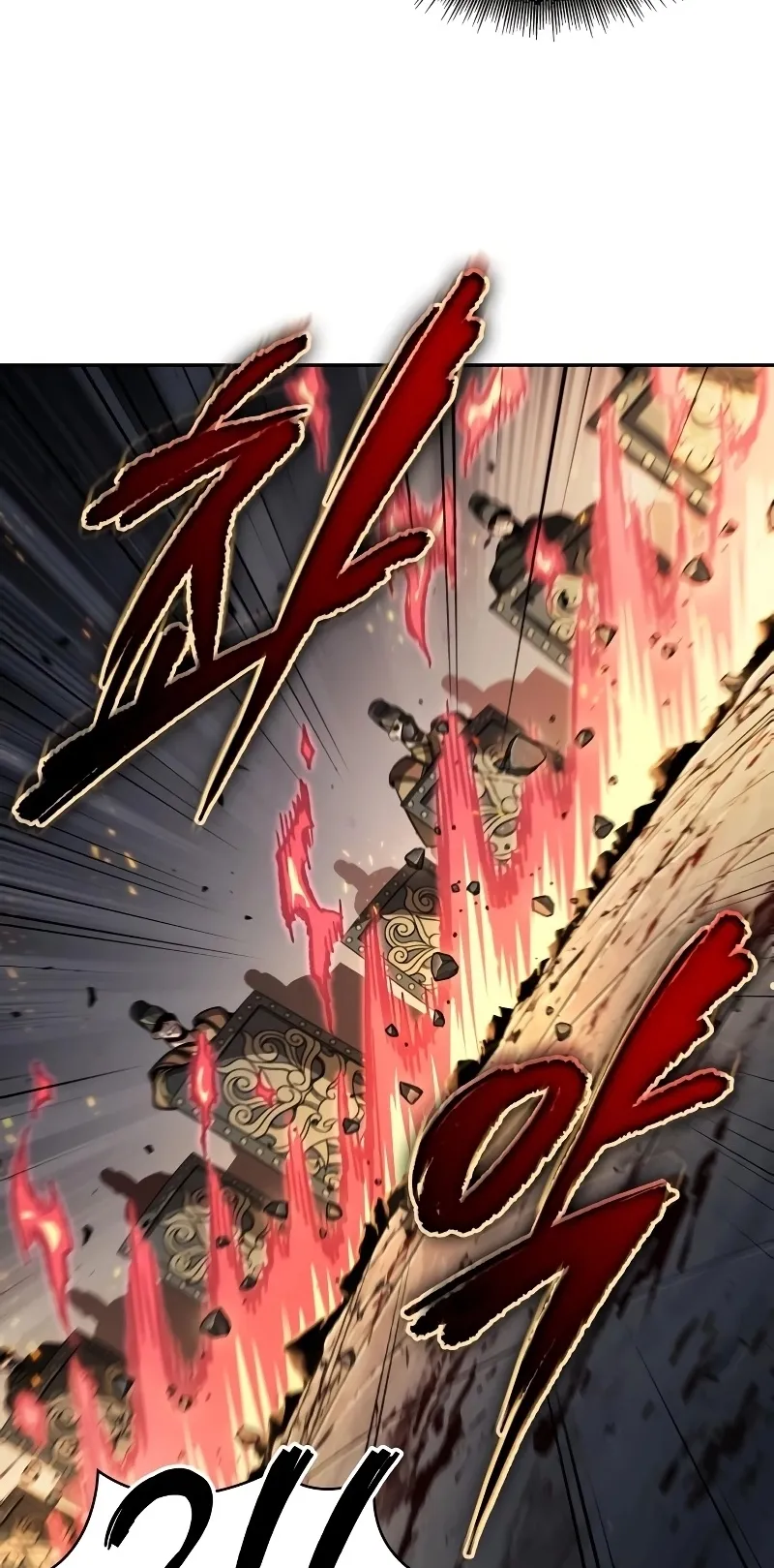 Nano Machine Chapter 215 หน้า 61
