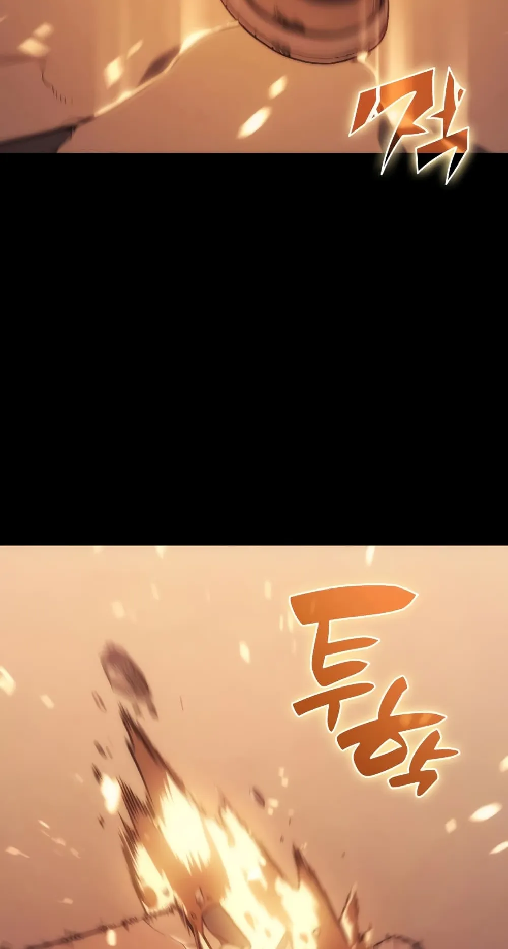 The Return of The Disaster-Class Hero ตอนที่ 1 หน้า 62