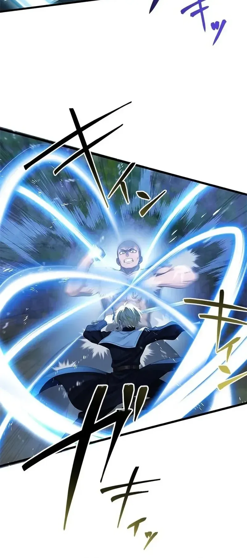 The Strongest Sword Saint Reincarnated Into a Prestigious Magic Family ตอนที่ 15 หน้า 32