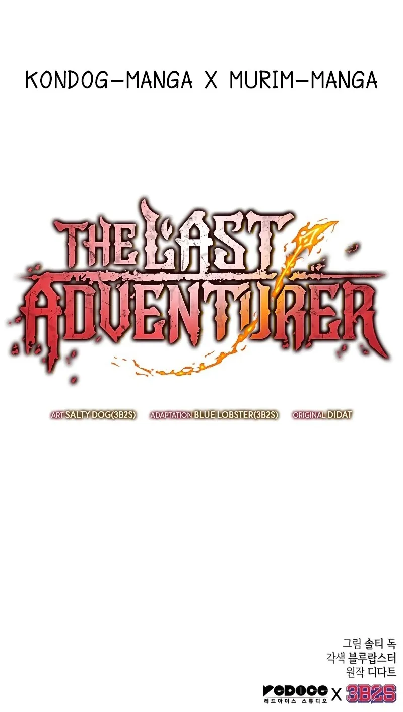 The Last Adventurer ตอนที่ 8 หน้า 81