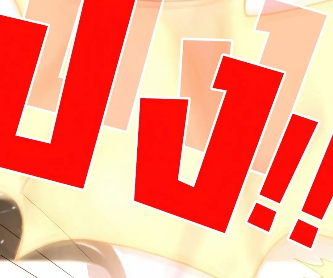 Shinsu Kindergarten ตอนที่ 1 หน้า 171