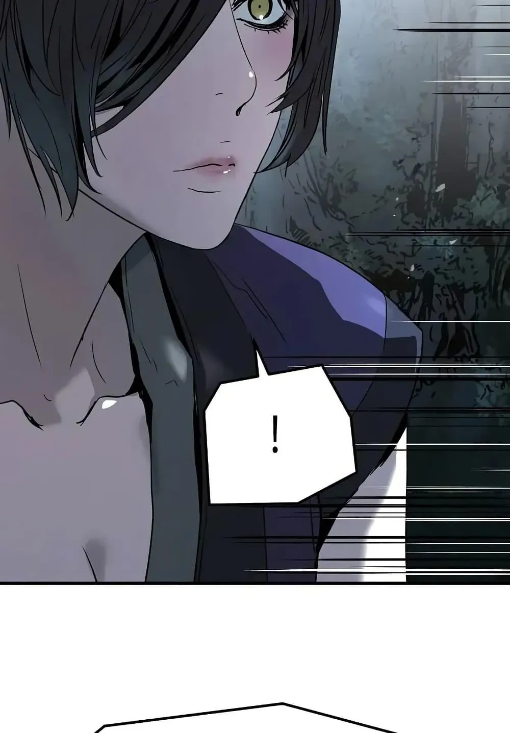 Absolute Regression ตอนที่ 71 หน้า 18