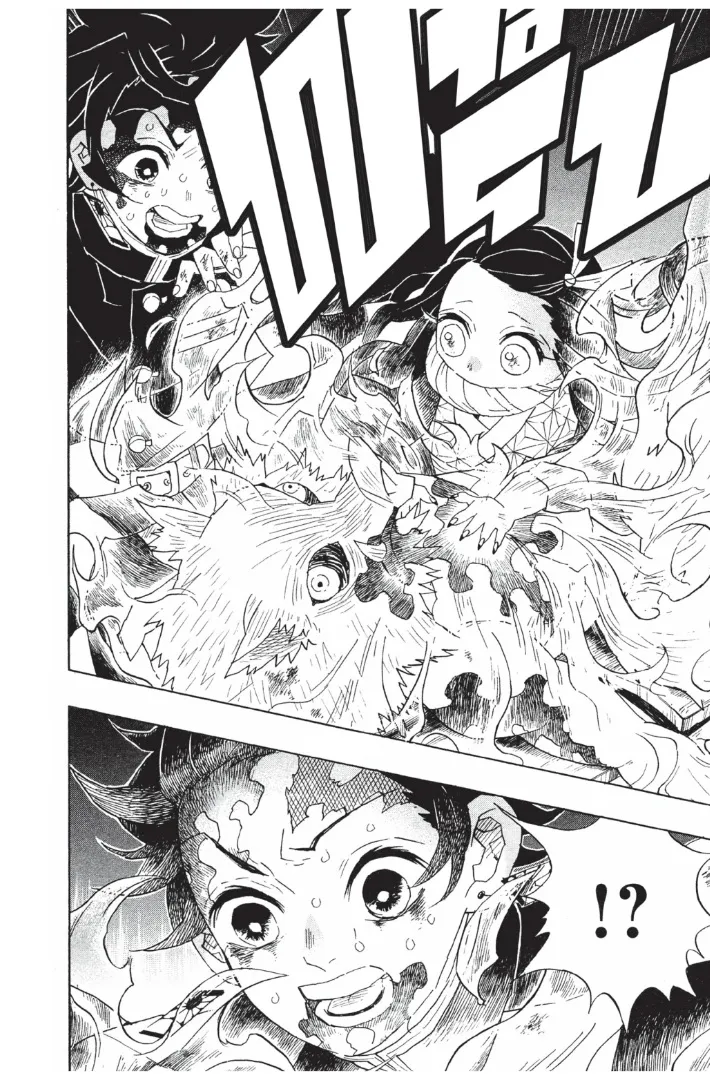 Kimetsu no yaiba ตอนที่ 95 หน้า 8