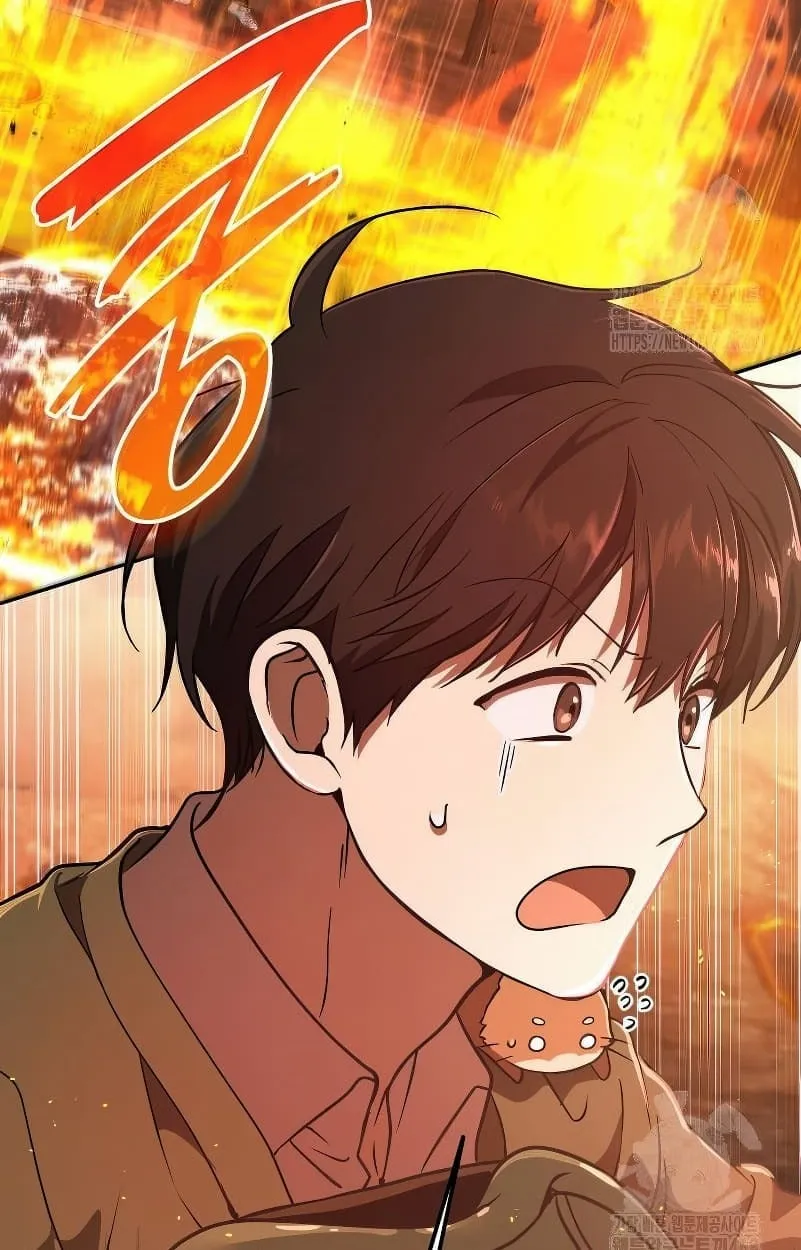Shinsu Kindergarten ตอนที่ 15 หน้า 135