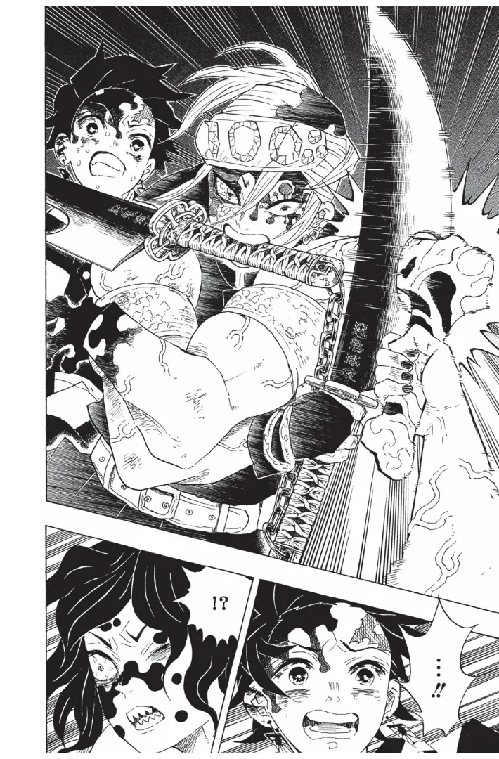 Kimetsu no yaiba ตอนที่ 93 หน้า 14