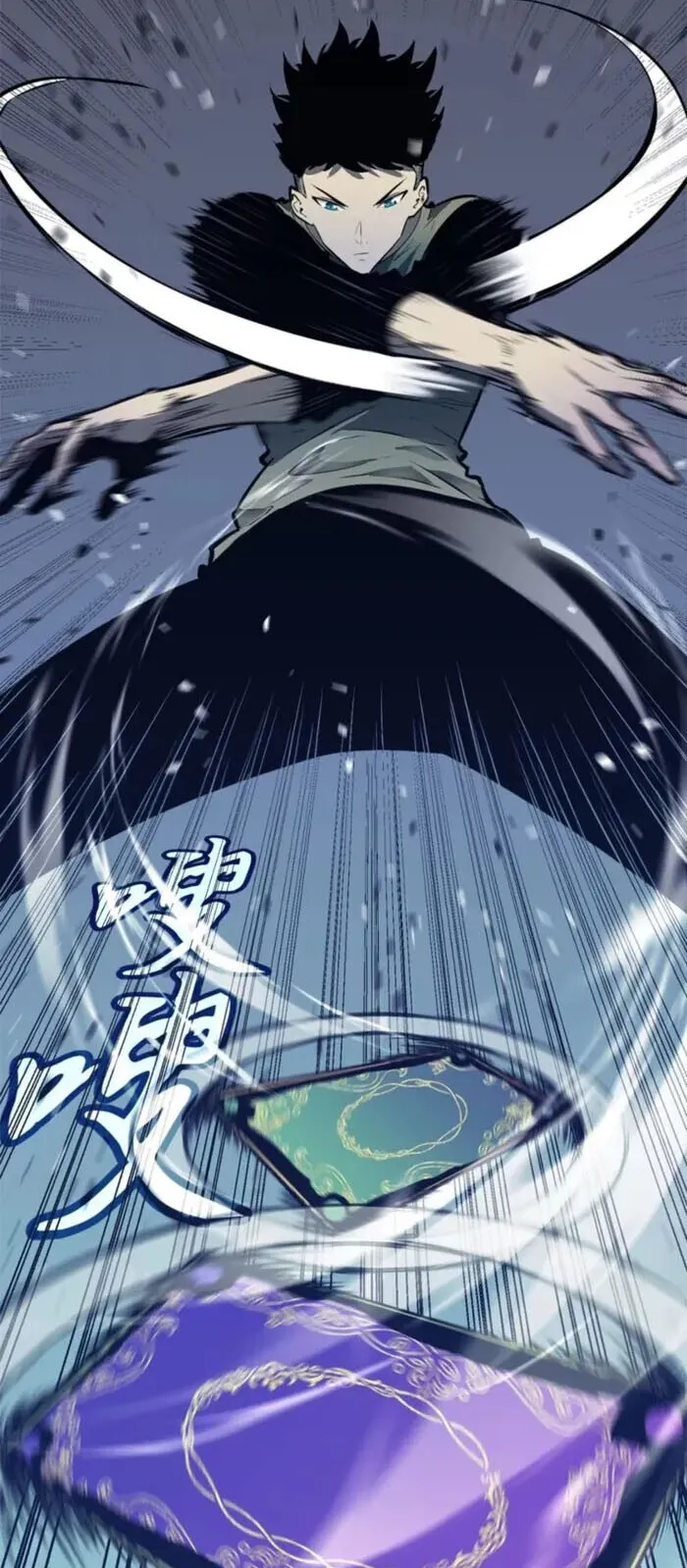Mirror Summoner: Conquer the Otherworld ตอนที่ 1 หน้า 28