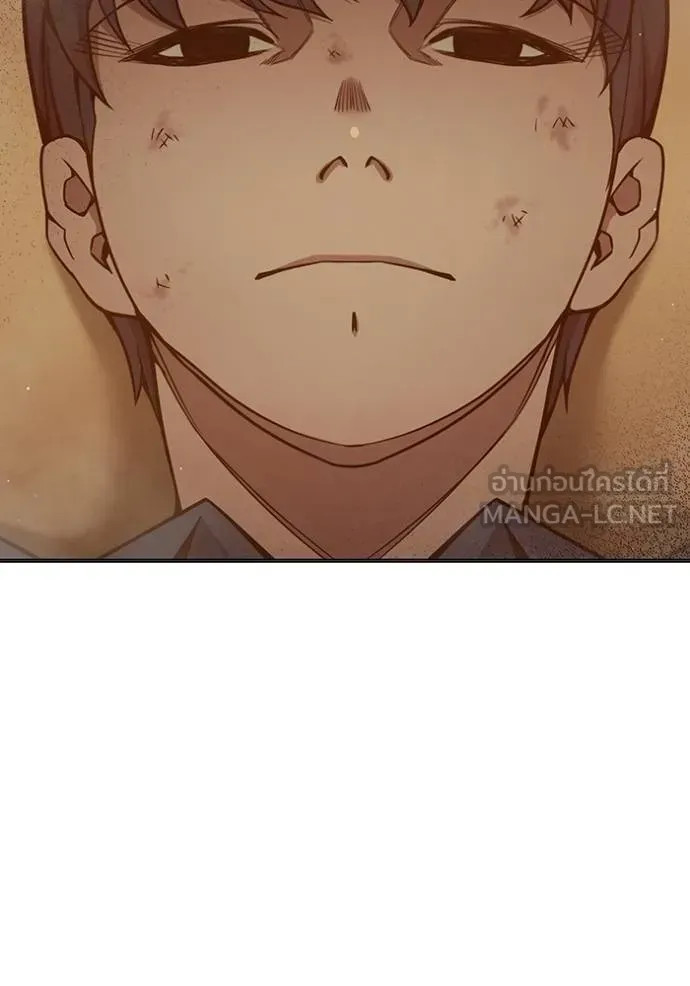 Juvenile Prison ตอนที่ 43 หน้า 179