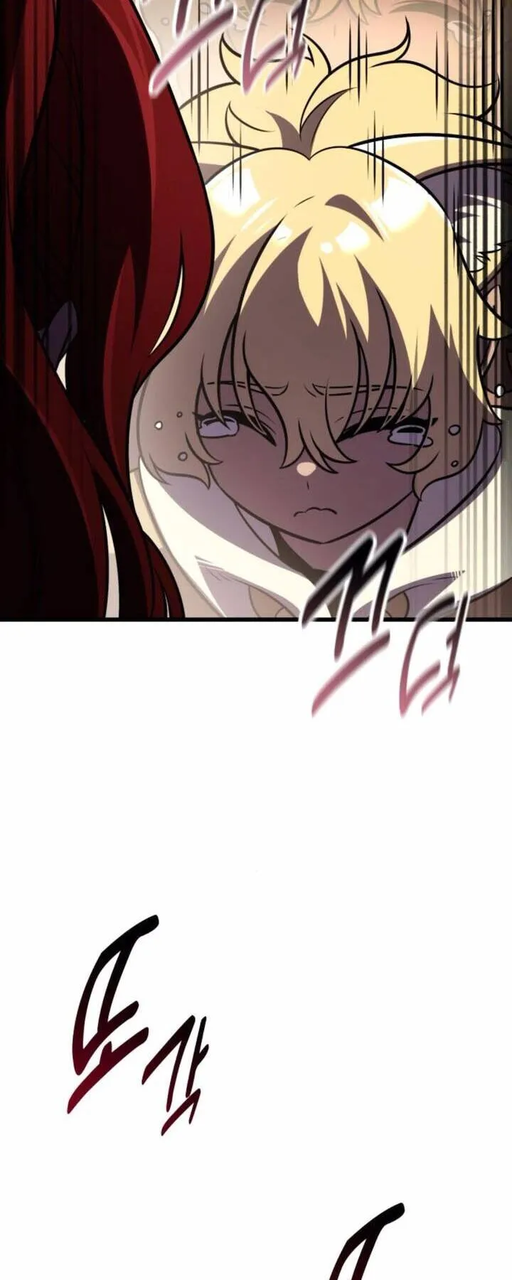 I Killed an Academy Player ตอนที่ 72 หน้า 74