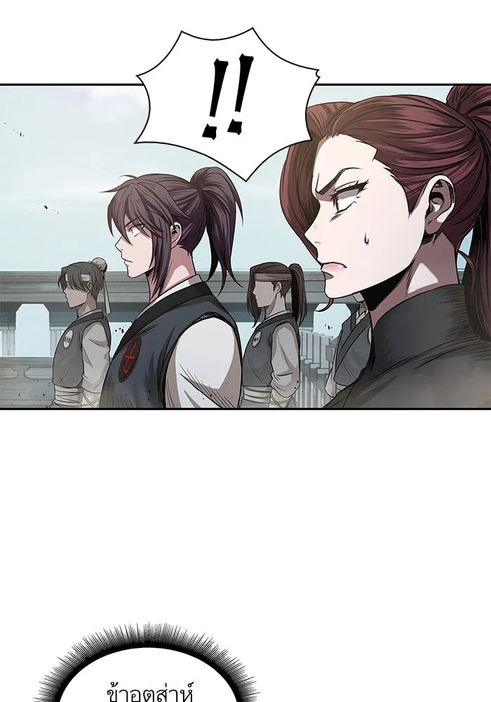 Nano Machine Chapter 22 หน้า 64