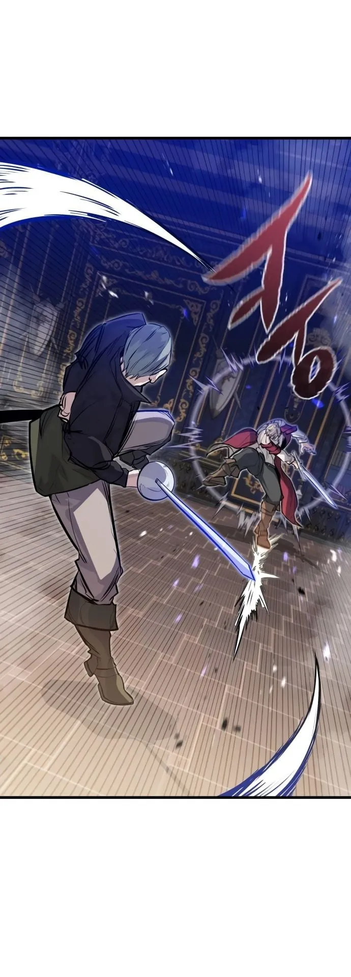 The Regressed Mercenary’s Machinations ตอนที่ 12 หน้า 45