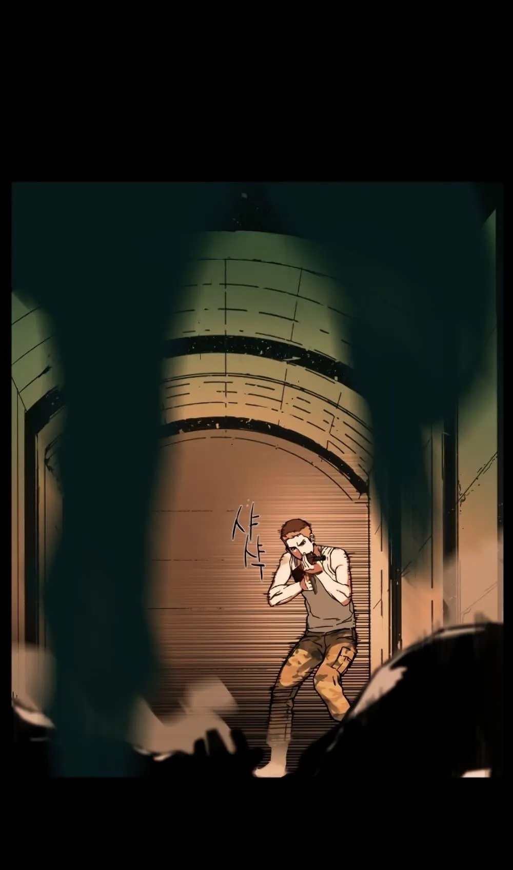 Mercenary Enrollment ตอนที่ 0 หน้า 75