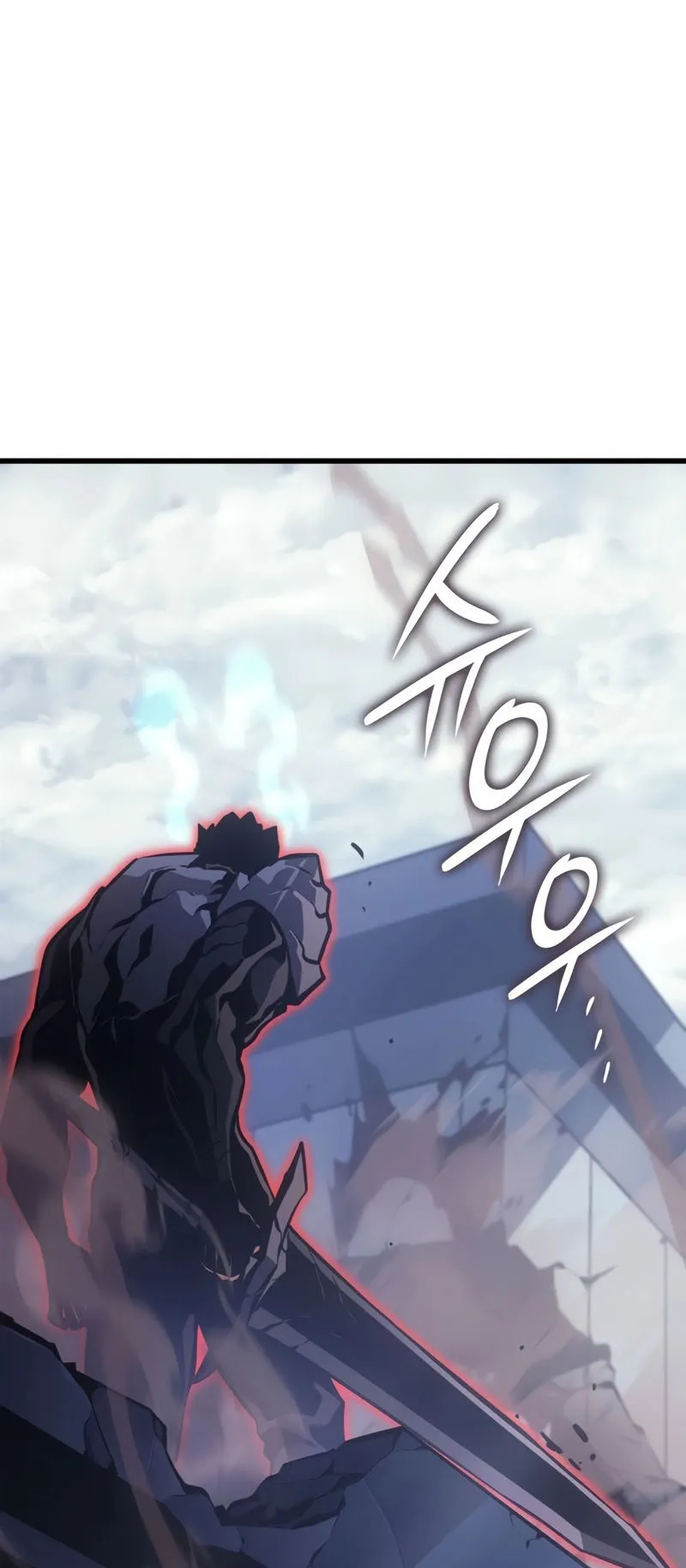 Solo Leveling : Ragnarok ตอนที่ 3 หน้า 35