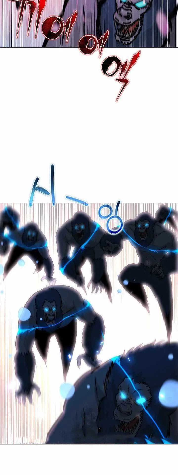 The Heavenly Demon Lord Who Doesn’t Want to Level Up ตอนที่ 5 หน้า 24