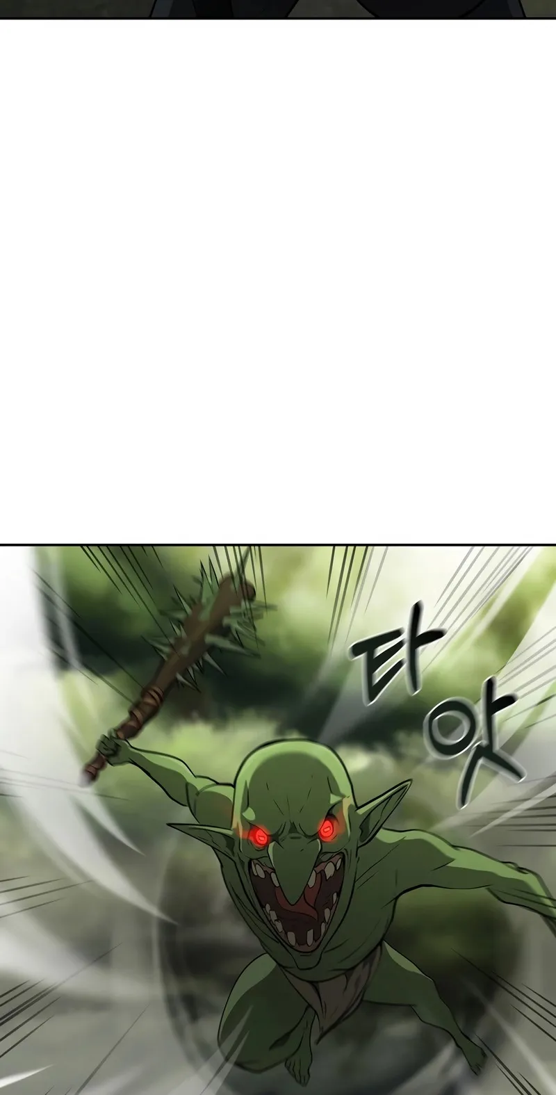 The Return Of Apocalypses Tyrant ตอนที่ 5 หน้า 67